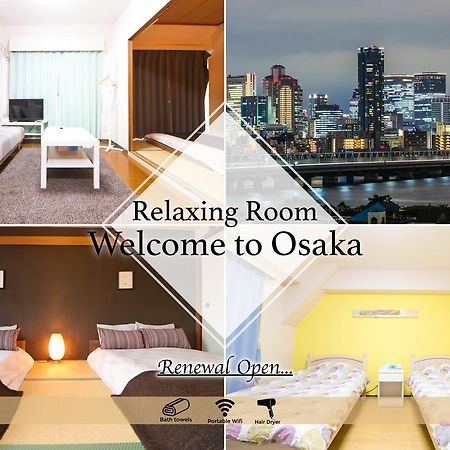 大阪市Smile Japan Trip Umeda 901アパートメント エクステリア 写真