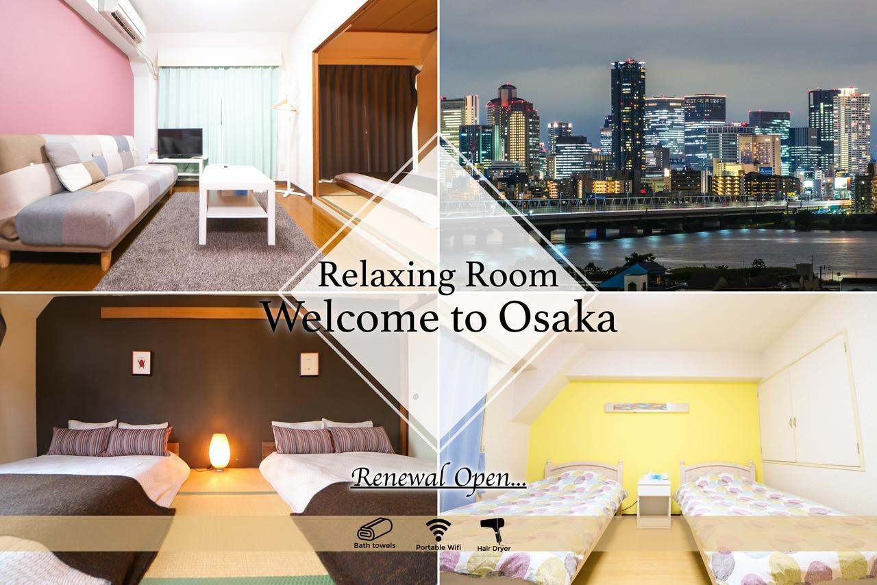 大阪市Smile Japan Trip Umeda 901アパートメント エクステリア 写真